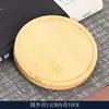 Bandeja de Bambú y Madera Set Infantil Posavasos Transfronterizo Base DIY Mosaico de Suculentas Fabricación de Posavasos al Precio Más Bajo en Línea