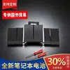 Adecuado para Portátil Apple Macbookpro de 13 pulgadas A1989A2251 Computadora A1964 Batería de Gran Capacidad