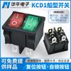 Interruptor de Seis Pinos e Três Velocidades em Formato de Barco Kcd1 Vermelho e Verde Impressão Dupla Oi com Luz Kc Certificado Coreano Botão Elétrico de Energia