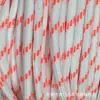 Venda Direta de Fábrica Cor de Fundo Branco Padrão de Pontos Corda de Pular Roupa Infantil Cós Cordão de Segurança Sem Metal Borda Afiada Ecológico Cordão