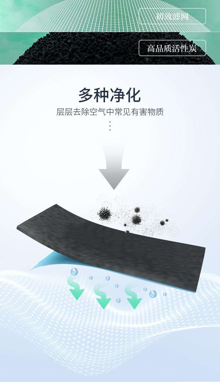 小米详情_03.jpg