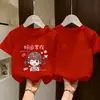 Camiseta de Algodão Puro Manga Curta para Meninas 2026 Novo Estilo Estampada Gola Redonda Top Respirável Amigo da Pele Versátil Manga Meia para Crianças