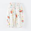 Pantalones para niños, bebés, verano, ligeros y finos, para niños y niñas, primavera y verano, antimosquitos, largos, bombachos, pijamas para el hogar.