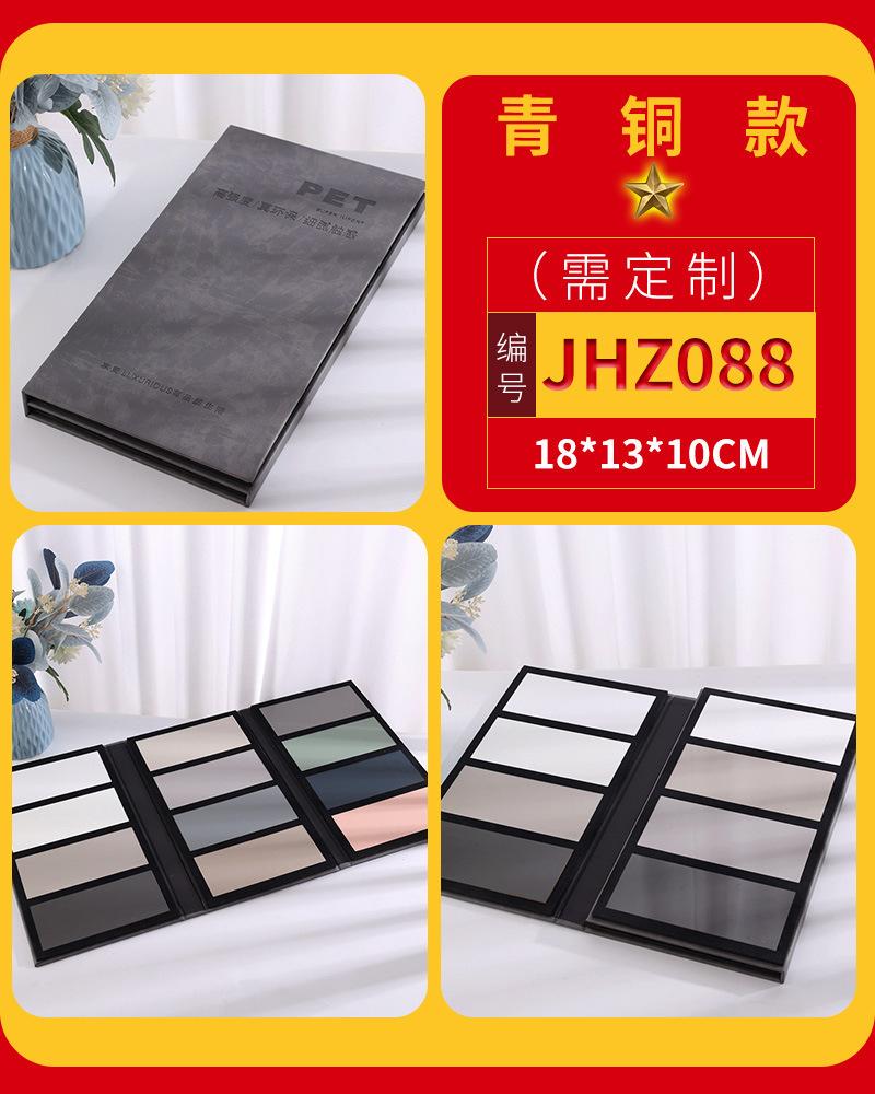 一键复制_20230403205928