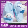 Chinelos de Verão Sanrio Kuromi para Crianças Bebês Antiderrapantes Meninas Banheiro Interno Desenho Animado Fofo Banho Fundo Macio