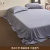 Capa de edredom simples estilo japonês Classe A, 10% linho 90% algodão, conjunto de cama simples de três peças em algodão e linho de cor sólida