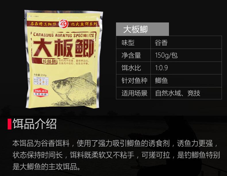 详情_08.jpg