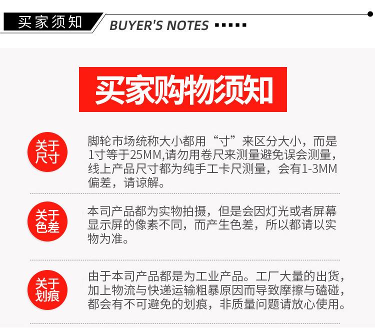 详情_10