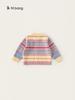 Ropa de Otoño para Niños Bangxuan Cardigans Rayados en Contraste Prendas de Punto de Dibujos Animados Prendas de Punto para Niñas Chaquetas de Punto