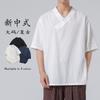 Primavera/Verano 2024 Estilo chino para hombre retro vintage ropa vintage ropa étnica estilo japonés camisa de manga corta de moda para hombre