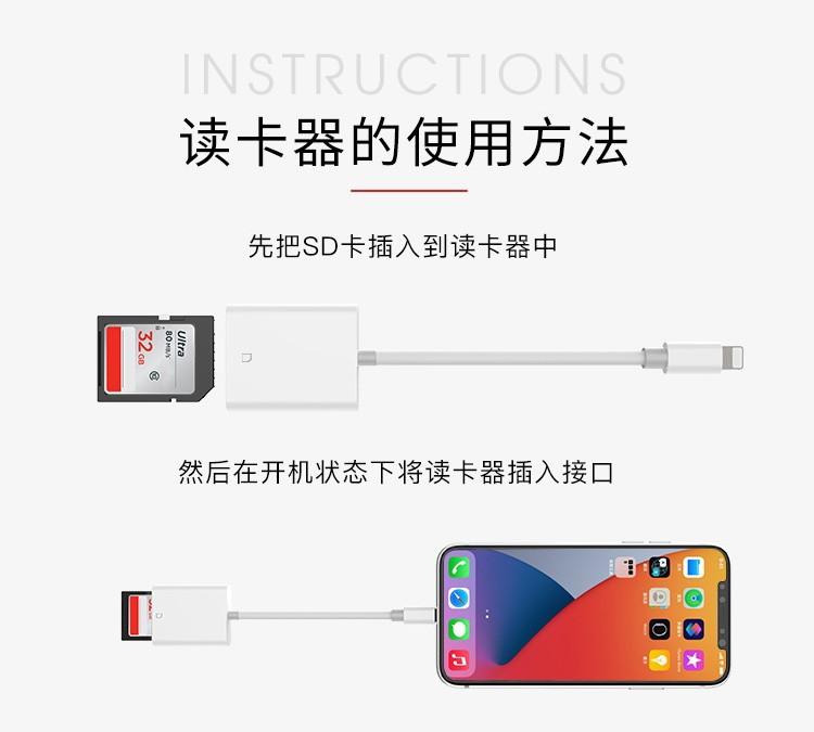 详情页2