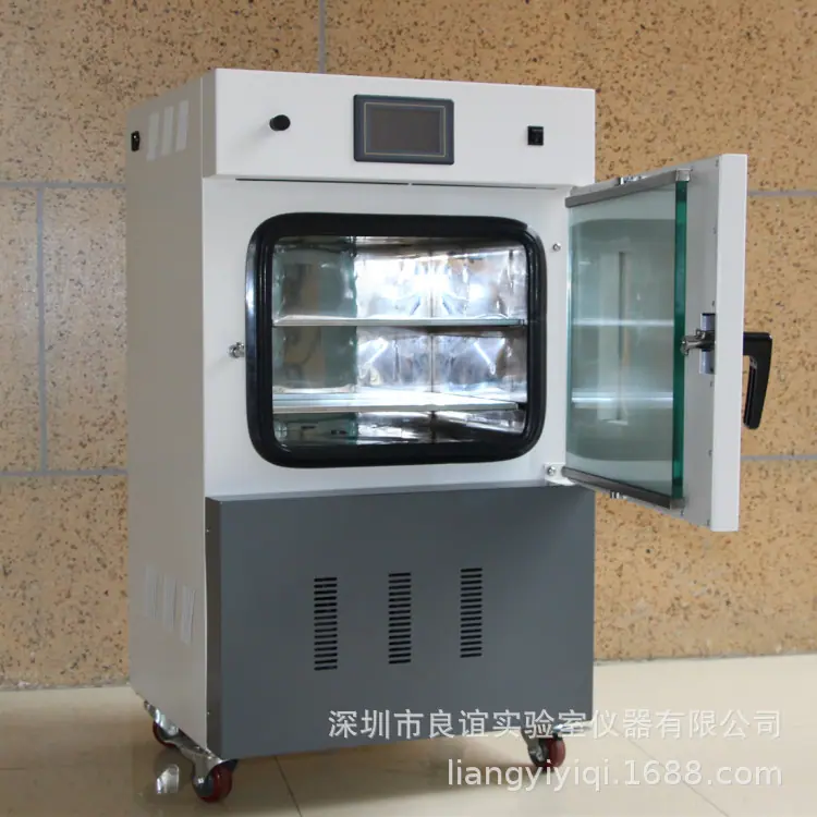 6090新款2