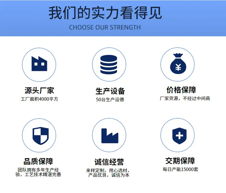 详情页 (15)
