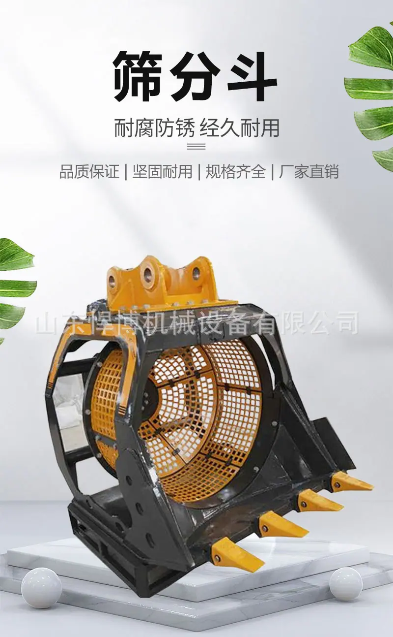 详情页_01.jpg