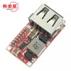 Eficiência 97.5% DC-DC módulo abaixador 6-24V12V24V para 5V3A carro USB carregador de telefone móvel