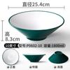Vajilla de Melamina Bol Grande Fideos de Chongqing Bol para Sopa de Fideos Chaoshan Bol para Sopa de Caracoles Laowu de Nanning Bol de Arroz con Carne Frita