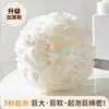 Bolinha de banho grande de alta qualidade não se dispersa flor de banho bolinha espuma de banho fofa banho com flor de banho feminina toalha de banho