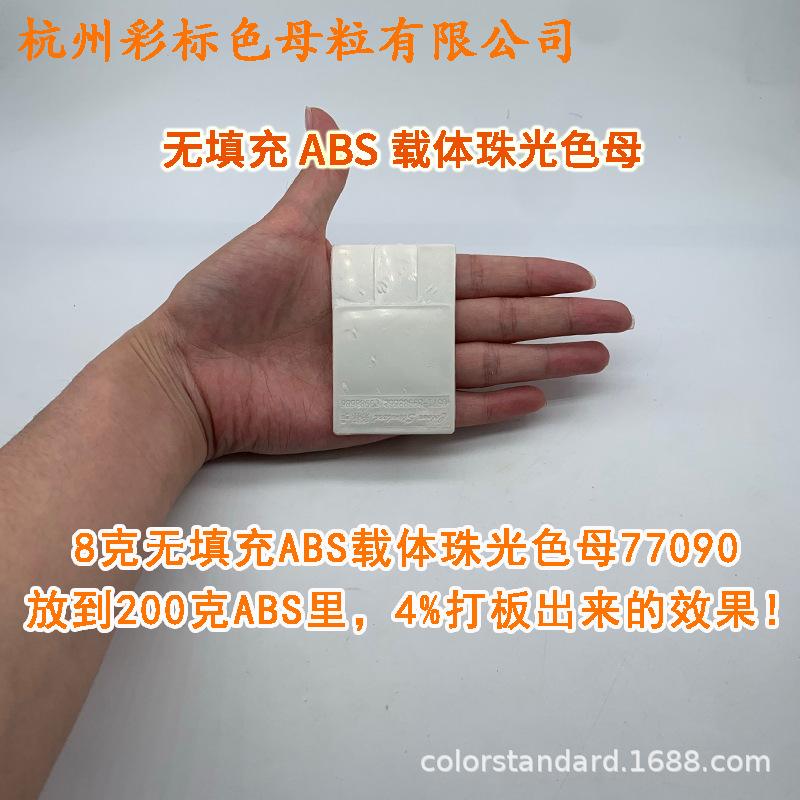 阿3.png