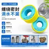 OuyunuoCinta de Materia Prima Personalizada 19 mm * 0.1 mm * 20 m Cinta de Materia Prima para Ferretería de Fontanería Cinta Cruda Pura de Ptfe
