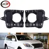 Adecuado para 2007-2013 Lx570 Soporte de luz antiniebla 5271260020 5271160050
