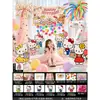 Decoración de Cumpleaños con Tablero KT de Hello Kitty, Set de Lluvia de Globos para Niños Bebés de 4 Años, Decoración de Escena de Fiesta de Gato KT de 5 Años