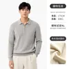 Suéter tipo polo de punto con cremallera a media altura y diseño de espiga estilo Old Money para hombre, top de punto liso de manga larga para hombre, para principios de otoño
