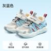 Zapatos de Bebé y Niño Pequeño Beptide Verano Infantil Suela Suave Antideslizante Malla Transpirable Zapatos 1-3 Años Zapatos para Hombre y Mujer