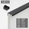Manija izquierda de aleación de aluminio acero sellado de borde invisible puerta de gabinete empotrada manija negra/dorada manija extendida herrajes mayoreo