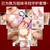 Accesorios de Cuarzo Fresa Natural, Tallado de Zorro de Nueve Colas, Colgante Rojo Sangre de Paloma, Accesorios para Pulseras y Pulseras DIY Hechas a Mano al por Mayor