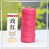 Cuerda de Algodón Colorida Hecha a Mano 2mm 3mm 4mm 5mm Cuerda de Atar Cuerda para Tejer Empaque Cuerda para Decoración Etiqueta DIY Cordón