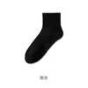 Calcetines Hombre Verano Finos Transpirables Malla Media Pantorrilla Verano Algodón Resistentes al Olor Hombres Color Sólido Cortos Calcetines para Adolescentes