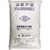 GPPS Taiwan Taiwanês GP5250 grau de tenacificação resistente ao envelhecimento grau padrão aplicação de embalagem para recipiente de brinquedo