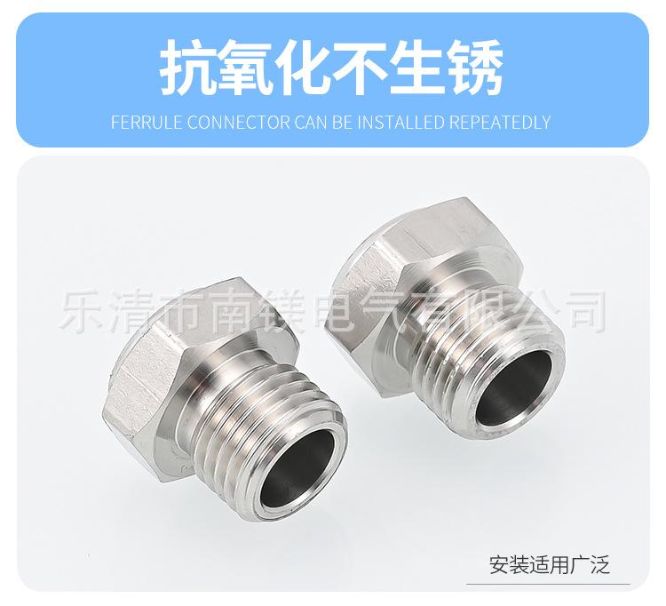 详情页_07.jpg