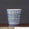 Dunhuang Cueva de los Mil Budas Vaso de Refresco Taza Personal de Maestro Taza de Té de Gran Capacidad Taza de Té Retro China