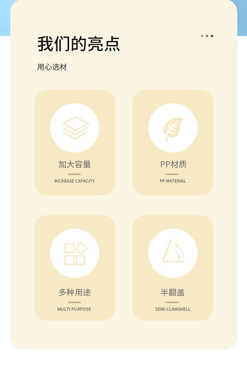 详情4.jpg