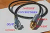 Tubo de Inflado de Válvula con Conector de Aguja para Máquina de Agua con Gas Soda, Cilindro de Acero Ordinario de Dióxido de Carbono G5/8, Botella Pequeña