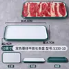 Platos para Restaurante de Fondue de Melamina, Vajilla Comercial de Moda, Platos Nórdicos para Entrantes Fríos de Restaurante, Platos para Guarniciones de Barbacoa, Platos Artísticos