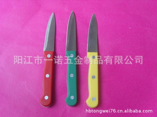 D-014BA水果刀.果皮刀,芝士刀餐具西餐刀叉