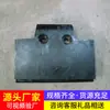 Los protectores de eje suministrados directamente por el fabricante para las piezas del eje de la máquina raspadora de lengua no se desgastan fácilmente y deben usarse para los protectores de eje de transportadores de minería de carbón.