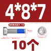 Tornillos de Acero Inoxidable 304 de Cabeza Baja Antiaflojamiento y Antichoque para Pegamento, Cabeza Delgada, Pegamento Azul Interno Torx M2M3-M8