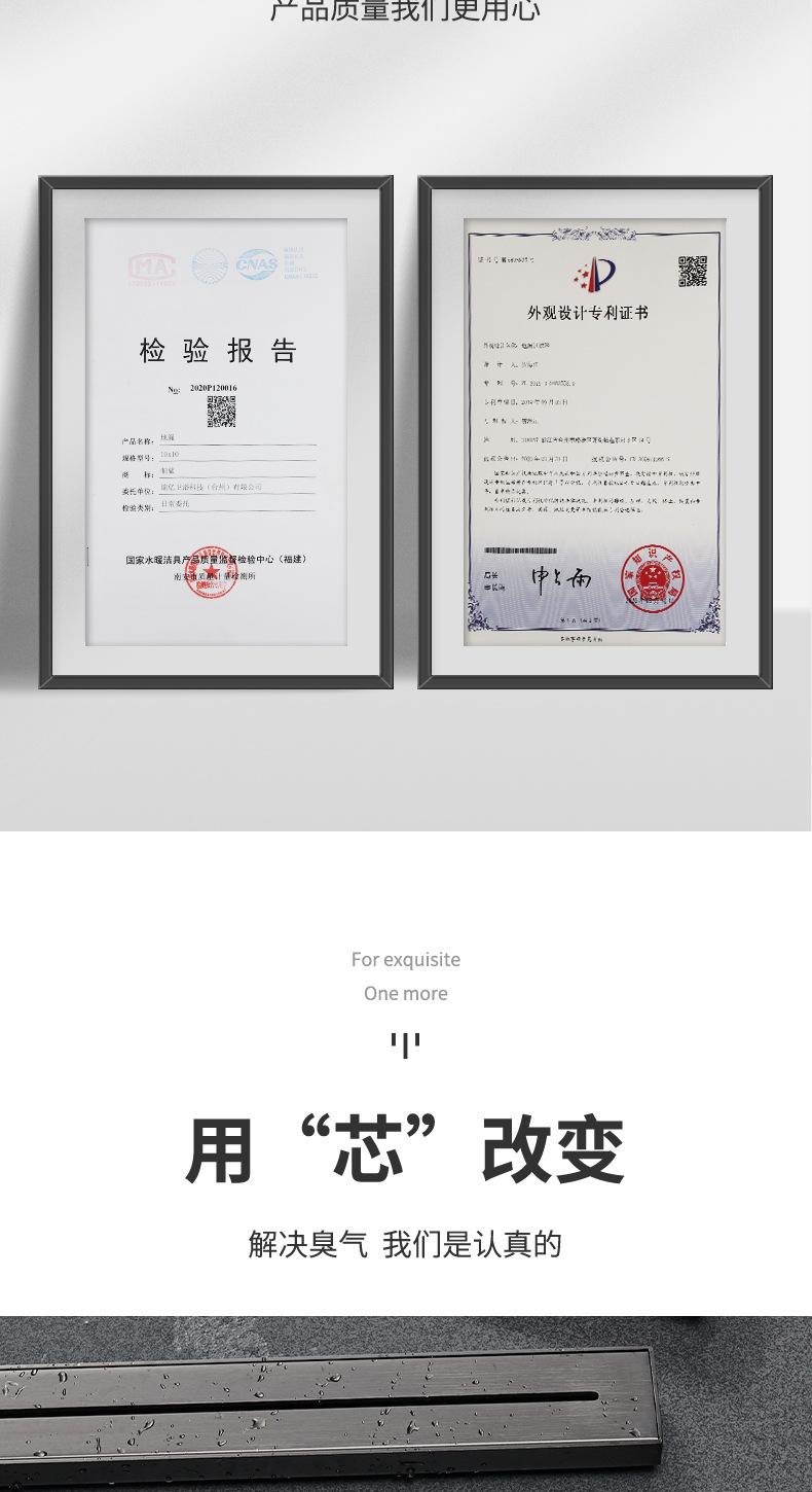 详情1_06.jpg