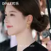 Pendientes de Aro Lisos Multicapa Mismo Estilo que Zhao Lusi para Mujer, Nuevo Modelo Popular con un Toque de Lujo, Pendientes de Aro Dorados para Otoño e Invierno