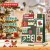 Bolsas de Tela para Café con Té de Leche del Festival de Mediados de Otoño Bolsas de Papel Bolsas de Regalo Bolsas de Empaque para Llevar Bolsas de Regalo en Stock con Impresión Personalizada Logo al por Mayor
