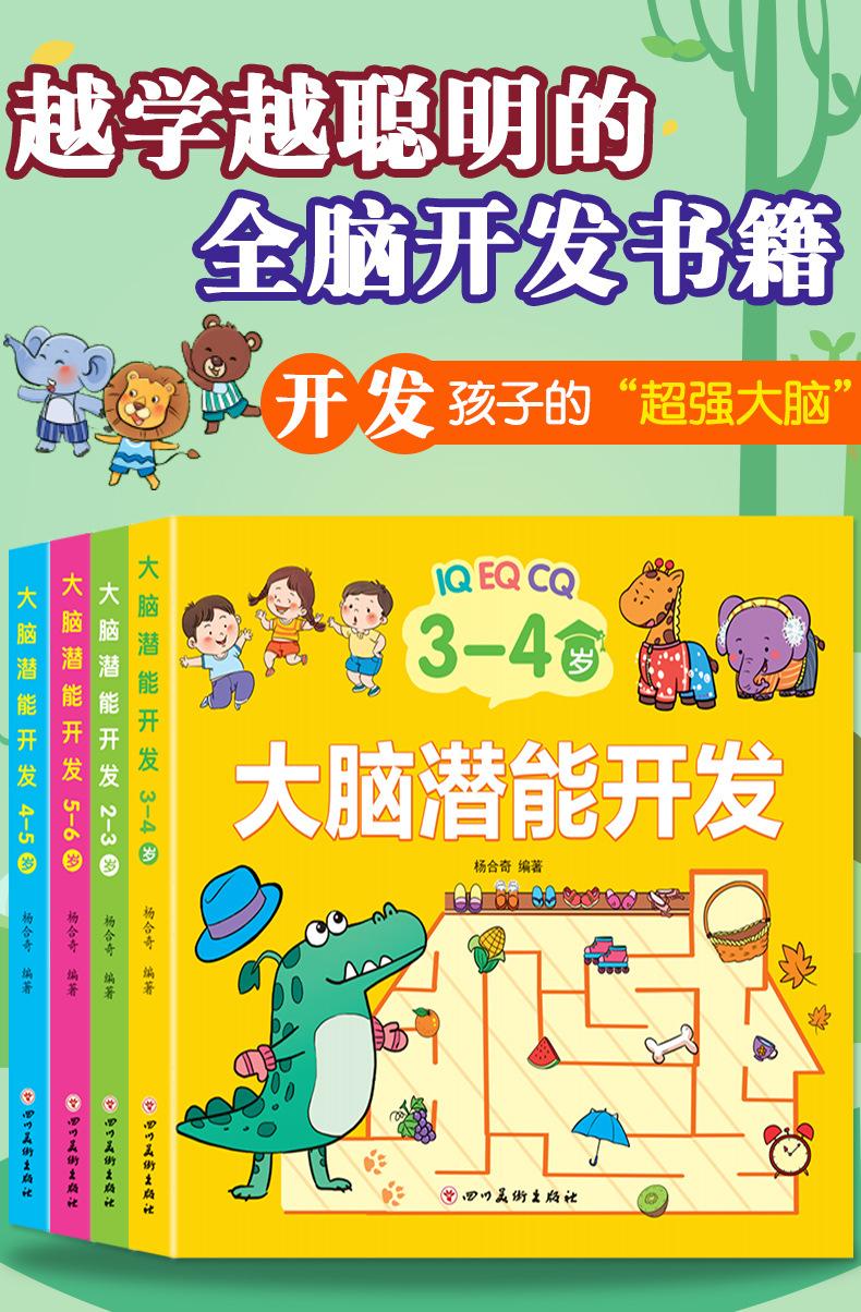 详情页_01.jpg