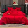 Juego de Cuatro Piezas para Boda Ropa de Cama Nueva para Novia Bordado Funda Nórdica Regalo de Boda Rojo Habitación de Boda Cama de Boda Estilo Chino Festivo Yu Rui
