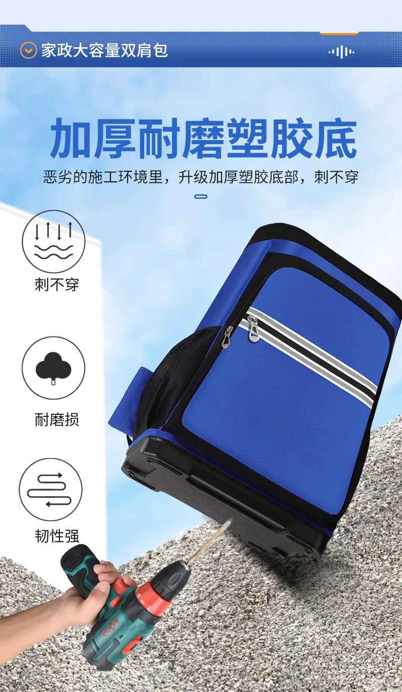 详情_09.jpg