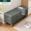 Taburete pequeño para el hogar, taburete de madera para sofá, taburete cuadrado, taburete pequeño de tela, asiento para sala de estar, muelle