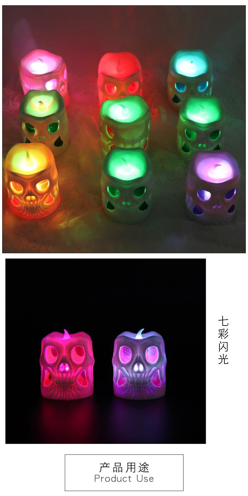 万圣节骷髅灯_07.jpg