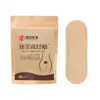 Parche de Ungüento Penetrante Flor Roja Secreta del Tíbet Guoyao Shijia Parche de Yeso con Extracto de Hierbas Personalizado para Cuello, Rodilla y Parche Calentador