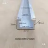Trilho sensor em perfil C ranhura de montagem para chave fotoelétrica liga de alumínio trilho em U com flange interna ranhura para cartão de alumínio